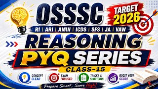 Reasoning Class- 15 Most Important Question RI ARI AMIN ICDS SFS JA VAW PYQ SERIES 💯 Target 20/20🎯