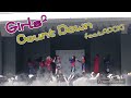 Girls2 #リリースイベントin ららぽーと立川立飛 Count Down feat.APOKI 保存用 編集版