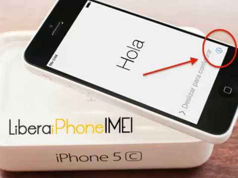 Video: ¿Cómo configuro mi iPhone 4s?