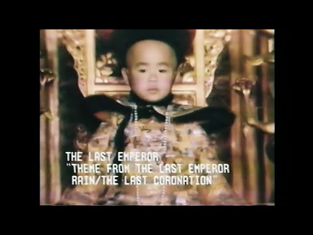 坂本龍一 （Ryuichi Sakamoto） - The Last Emperor Suite: Rain/First