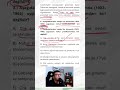 TYT'de Ne Çıkar? | Nüfus Politikalarındaki Büyük Değişim 📈 #tyt #shorts