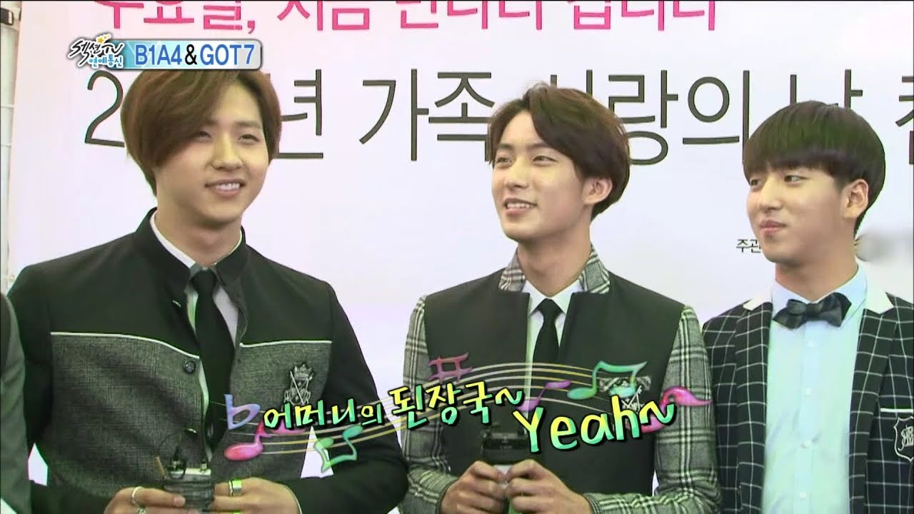 【TVPP】B1A4 - Performance with GOT7, 비원에이포 - GOT7과의 의미 있는 만남! @ Section TV