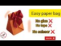 DIY #easy paper gift #paper bag #Fizacraftstudio 