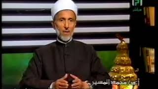 حكم إخراج زكاة الفطر نقودا للدكتور محمد المسير رحمه الله