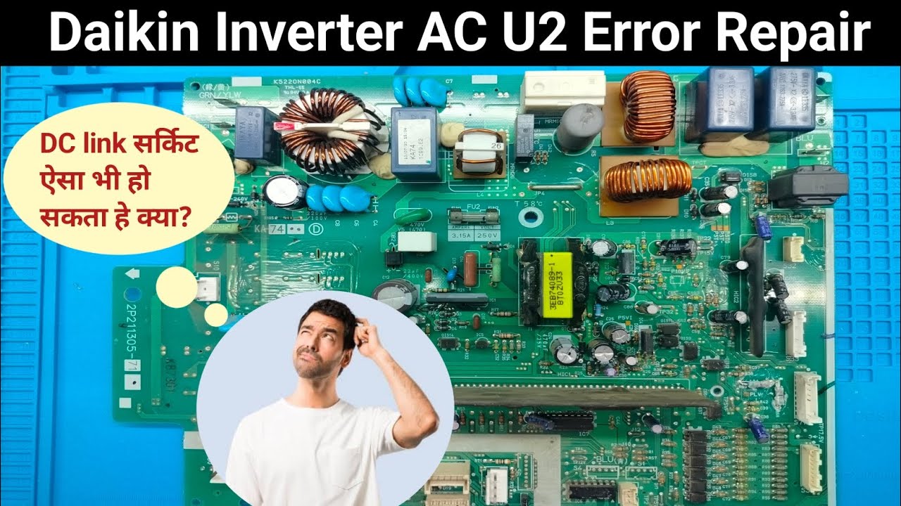 Daikin Inverter AC U2 Error Code Repair With Diagram Alpine PCB how-to-solve-daikin-air-conditioner-error-code-u0-youtube