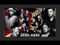 Backstreet boys dna live 20220624 virtual show on wechat channel w westlife mobile version
