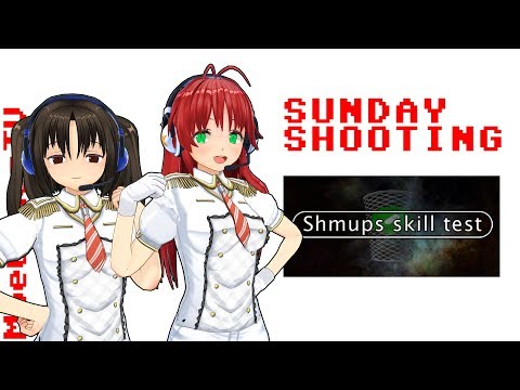 TANK TANK TANK TANK TANK | Shmups Skill Test | Sunday Shooting