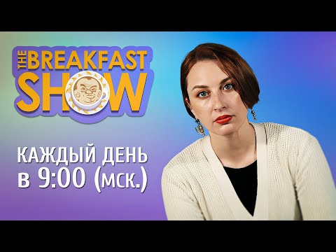YouTube видео