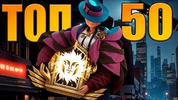ПУТЬ В ТОП 100 | Я 50 ИГРОК ЕВРОПЫ на wraith (Deadlock)