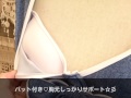 【GOLDJAPAN 大きいサイズ専門店】デニム風トップスとティアードスカート付きスイムウェア　3L-5L
