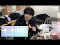 [T:TIME] How Are SOOBIN's Baking Skills? - TXT (투모로우바이투게더)