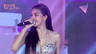 Engfa Waraha - Your heart for my number ขอใจเธอแลกเบอร์โทร อิงฟ้า วราหะ #engfawaraha #อิงฟ้าวราหะ 