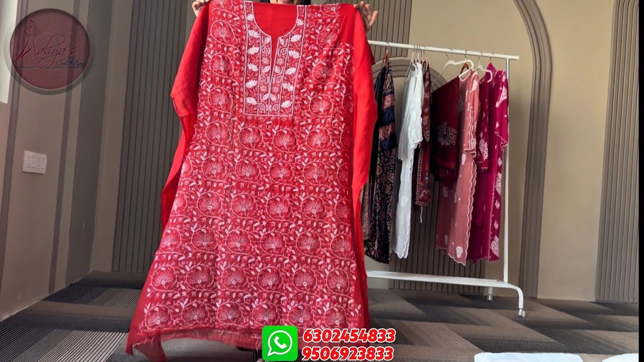 Dhamakedar Deal  mul Suit Collection 6302454833 . 9506923833 