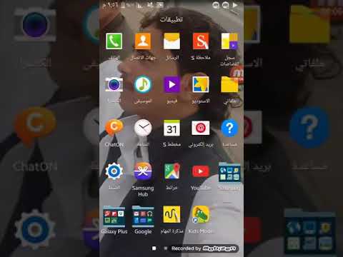 ذكريات مسلم النقيشي 