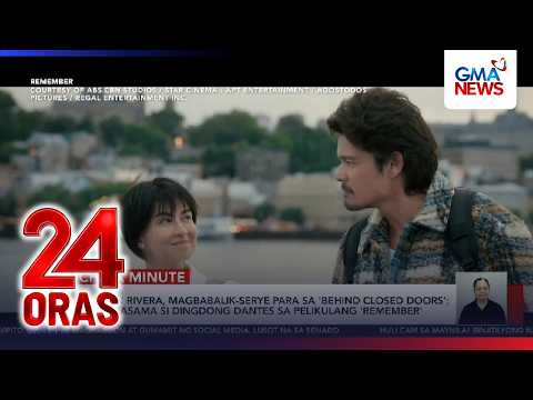 Marian Rivera, magbabalik-serye para sa ‘Behind Closed Doors’ | 24 Oras