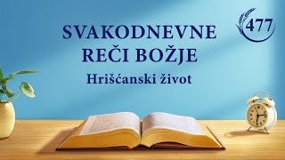 Svakodnevne reči Božje: Ulazak u život | Fragment 477