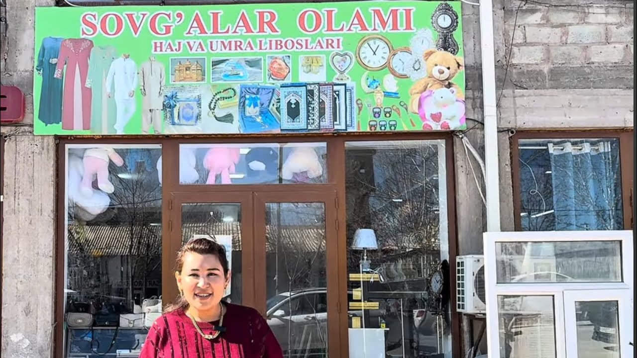 28 февраля 2026 г.