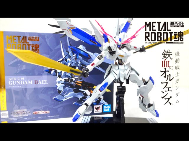 METAL ROBOT DAMASHII】 SIDE MS Gundam Bael wotafa's review - YouTube