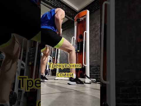 Найкраща вправа для