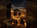 “Khana Kaaba ka ye manzar dekh kar dil sukoon se bhar gaya… SubhanAllah ”#shorts #explore #trending