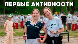 Activities in Russian Summer Camp