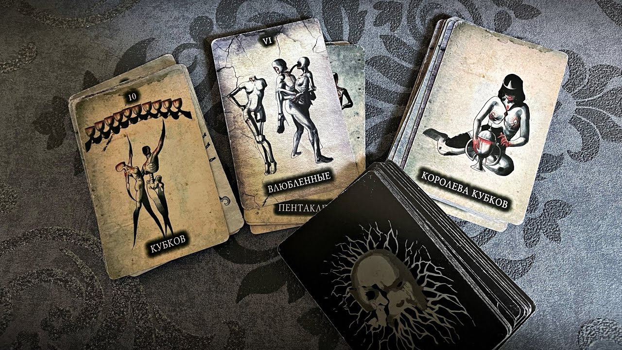 3 BOTSCHAFTEN VON IHM AN DICH 💕