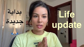 Life update بداية جديدة 🫢 من فيلا في دبي لبيت وكوزينة