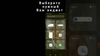 Мастер класс "Твой телефон" (Speed down)