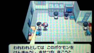 Pokemon Black and White Walkthrough - Part 28
Watch the other parts of Pokemon Black walkthrough: http://www.youtube.com/view_play_list?p=2ACB06043D1F3E19
Follow me on twitter: http://www.twitter.com/t7fu8/
Buy Pokemon Black (Jap) http://www.play-asia.com/SOap-23-83-j578-71-9g-49-en-84-j-70-3vy7.html
Buy Pokemon White (Jap) http://www.play-asia.com/SOap-23-83-j578-71-9g-49-en-84-j-70-3vy6.html
Buy Pokemon Black (US) http://www.play-asia.com/SOap-23-83-j578-71-ba-49-en-84-j-70-3vy9.html
Buy Pokemon White (US) http://www.play-asia.com/SOap-23-83-j578-71-ba-49-en-84-j-70-3vy8.html
Intro music rip by: JorporX and utuber6061
Subscribe for next video! Be sure to like my facebook page: https://www.facebook.com/t7fu8
-~-~~-~~~-~~-~-
My latest video: I SUCK at Drawing Pokemon!
https://www.youtube.com/watch?v=VUBG_4ssV3Y
-~-~~-~~~-~~-~- Pokemon Black and White Walkthrough - Part 28