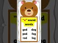 POP! O Sound | 3-Letter Words for Nursery Kids