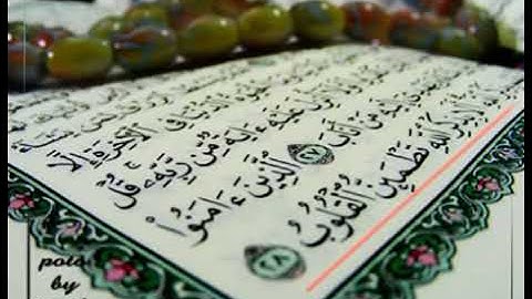 السبع المثاني (سورة الفاتحة )