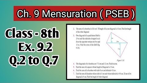 Q.2 to Q.7 | Class 8th| Ex.9.2 | Ch -9 | Mensuration  | Math | PSEB | New Book|