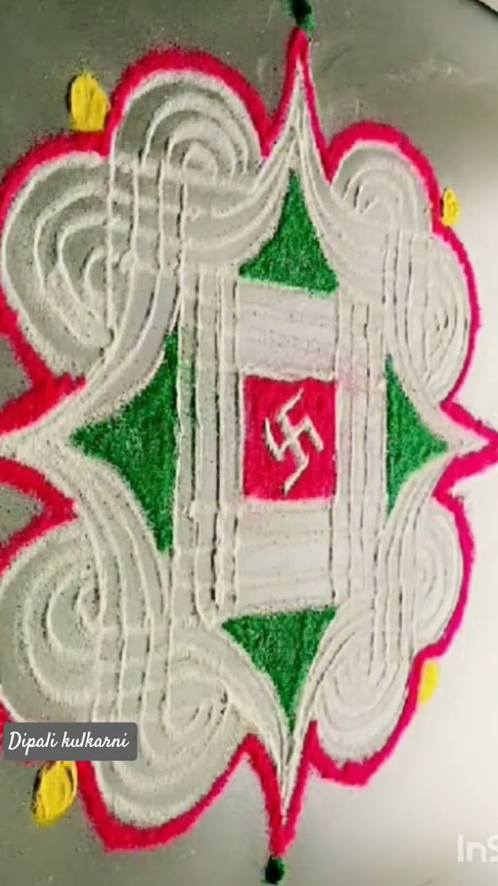 Ready Rangoli Board - ShareChat