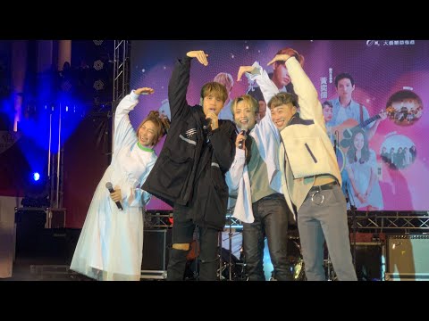 【陳零九+邱鋒澤+小賴】191231 高雄大魯閣草衙道跨年：天亮請睜眼