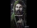 حصن خيبر اشتراك لايك متابعه ياعلي ياعلي ياعلي حصن خيبر اشتراك لايك متابعه ياعلي ياعلي ياعلي