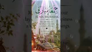 juma mubark💚🤲💚Allah Allah #love islamic vibeo AllahAllah nath 💚💚💚💚💚💚💚💚💚💚💚💚🕋💚🕋💚💚💚💚💚💚💚💚💚💚💚💚