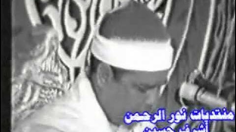 الشيخ محمد الليثى   تلاوة روعة من سورة هود  أشرف حسين01016655313 منتديات نور الرحمن