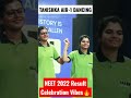 Tanishka Air-1 Neet 2022 Topper Allen Kota celebrationNeet result|| Tanishka dance ||