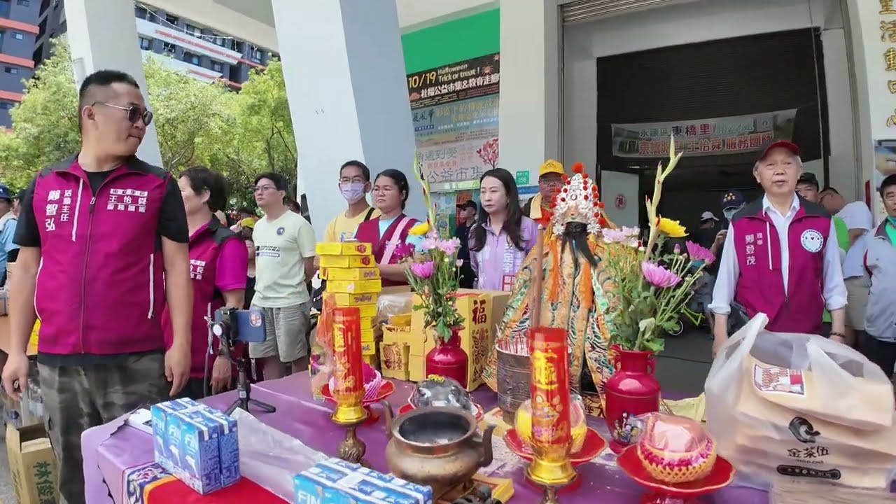 三年一科大熱鬧！「永康大橋進安宮」五府千歲遶境大典