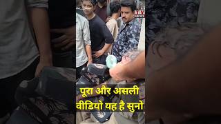 Reason For Dharmendra Pradhan's Resignation #trendingshorts #viral