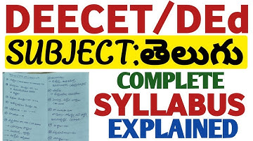 DEECET Telugu Syllabus@StudentUpdates247 