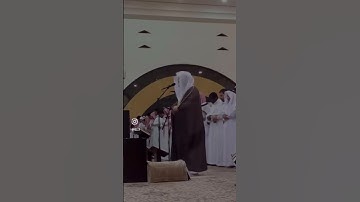 سورة الفاتحة بصوت الشيخ ياسر الدوسري