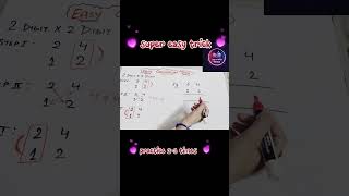 2 Digit Multiplication Trick in Seconds 🔥 | Learn With Vanya #mathstricks #gvtjobs #competitiveexams