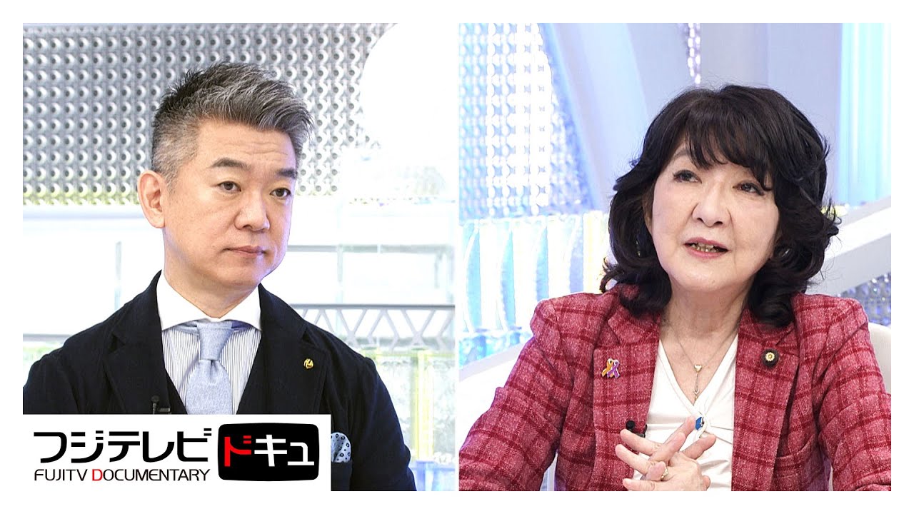 高市首相と“最恐コンビ”片山さつき財務相が生出演「財務省はかなり変わった」…“責任ある積極財政”を橋下徹と議論【日曜報道】