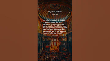 Riyad As Salihin Hadith 346 The Book Of Miscellany 