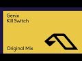 Miniature de la vidéo de la chanson Kill Switch (Edit)