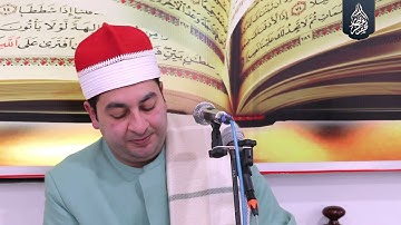 الشيخ محرم العطار سورة التوبة في حانوت كفر صقر شرقية 03-02-2024 Full HD