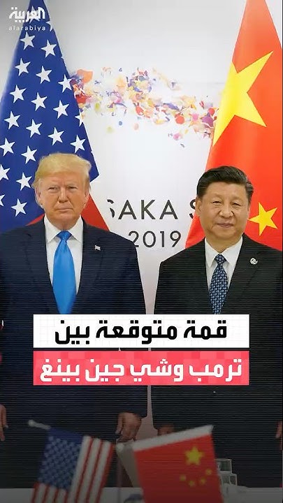      
 - نشر قبل 10 دقيقة