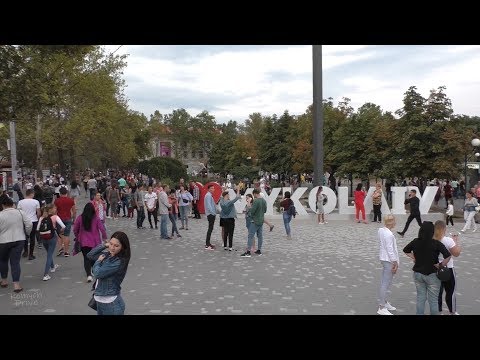 Видео: Николаев День города 14.09.19 / Соборная вечер