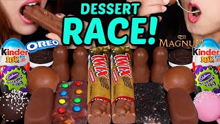 ASMR FAVORITE DESSERT RACE! TWIX CANDY ICE CREAM BARS, CAKE POPS, CADBURY EGGS, M&MS, OREO, KINDER